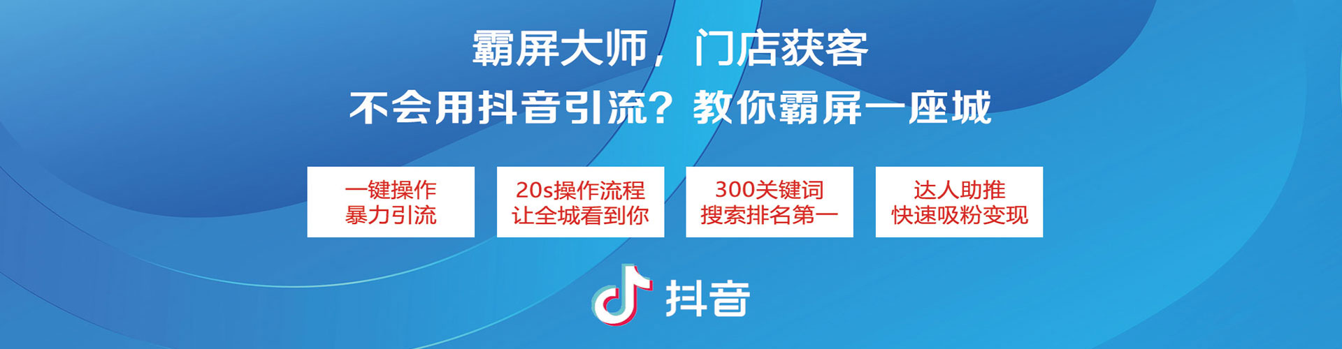 姜堰谷歌sem