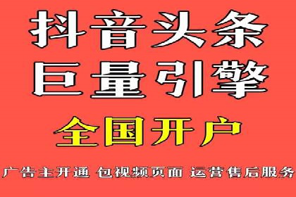 成功案例解析：如何有效投放信息流广告